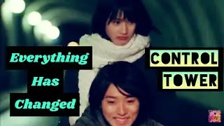 Control Tower Movie 2011