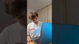 Тест Ноутбука для Учебы 🥹