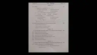 Class 11th Biology 1st Unit Test Question Paper #exam #biology #paper