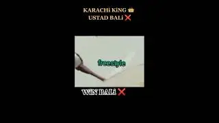 Bali x ustad