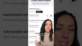 NEW TikTok UPDATE!  Creator Search Insights Tool