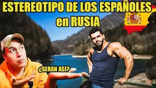 🇲🇽 🇪🇸 😮