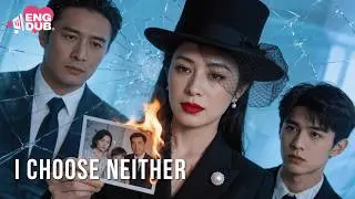 No Forgiveness, No Reconciliation: Miss Xie Is Better Off Alone [English Dub]