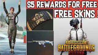 Season 5 rewards ! PUBG Mobile ! Free skins ! Hindi