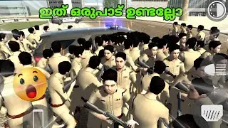 INFINITE POLICE👮&zwj;♂️🚓 GLITCH IN INDIAN BIKES DRIVING 3D [ MALAYALAM ]