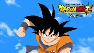 Dragon Ball Super BROLY STORY REVEALED + CHARACTER DETAILS