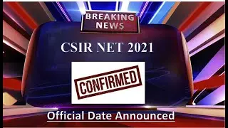 CSIR Exam 2021 | Official Exam Date Announced by CSIR