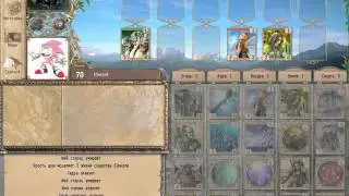 Best Replay 2016. Slowpok (death) - Svantaclausa (spirit)