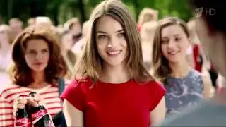 Реклама Coca-Cola Zero 2015 | Кока Кола - Выбери свою!