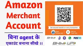 how to create amazon merchant account |amazon merchant account kaise banaye |amazon business account