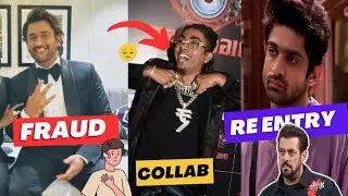 They Did 15 CR Fraud with MS Dhoni| Abhishek Kumar re-entry in Bigboss 17 after Eviction