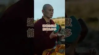 沉默是金的深層涵義？