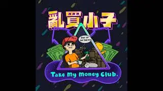 EP134: 藍牙耳機資優生：CMF Buds 2 Plus