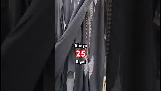 Abaya 25 Riyal in Madina #abaya #madina #shopping