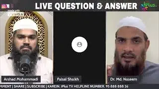 Q & A Kya Basement me Masjid Banana mana hai? - Dr. Muhammad Naseem Madani