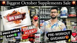 Biggest October Supplements Sale🔥 Giveaway Alert🎁  musclerecovery.in