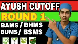 NEET UG AYUSH Counselling 2025 🔥 Category Wise Expected Cutoff | BAMS, BHMS, BUMS, BSMS | NEET 2025