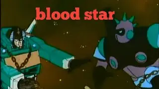Blood Star animated short film 📽️🎥