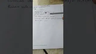Jivan Saral policy surrender value after 10 years
