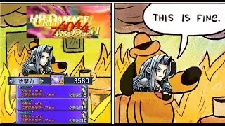 DFFOO JP - Low Damage Meme