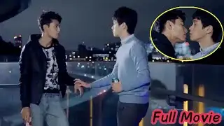 霸道總裁禁慾多年，卻偏偏對默默陪伴的小受著了迷，控制不住想吻他！