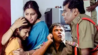 డౌట్ వచ్చినందుకే ఇదంతా..నువ్వే అని తెలిసిందో...| Ashish Vidyarthi And Mahesh babu Market Scene