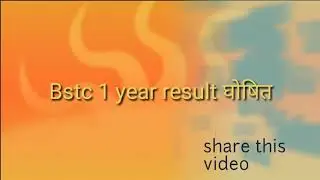 Bstc D.El.Ed 1 year Diet  result 2018 download