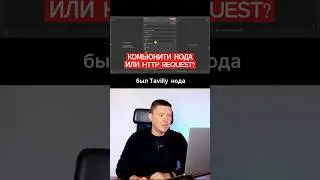 n8n Community Nodes vs HTTP Request: Что выбрать и как работать быстрее?