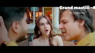 #ytshorts #grandmastiii4 #mastiii4
