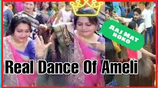Dhinchak Dance || Ameli Panda Family || Ameli Panda Oriya Song