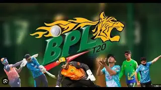 CR vs RGR Live Score Update | BPL Live Update  | CricZone