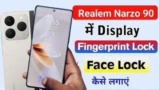 How to Set Fingerprint Lock in Realme Narzo 90 5G ⚡ Realme Narzo 90 Fingerprint Setting