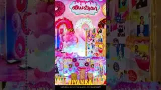 Donut_Theme_From_Modern_Event_Maker.Com_PH_9884378857. 4K HD