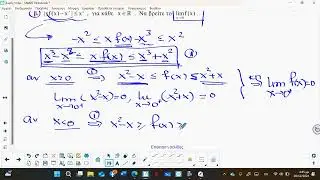 vimaths-ΚΡΙΤΗΡΙΟ ΠΑΡΕΜΒΟΛΗΣ