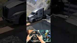 When GPS Says 'Shortcut'