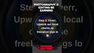 Photography & Photo Editing Se Paisa Kaise Kamaye? 📸💰 | Step-by-Step Guide