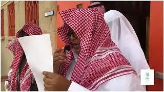 9 سبتمبر، 2018