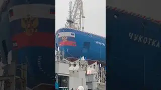 Спуск ледокола Чукотка на Балтийском заводе и аудиоклуб в крысе c.w.cult