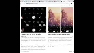 ProCam 8 Tutorial