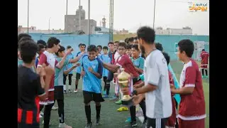 بطولة أكاديمية الماجد (الداخلية) | النهائي