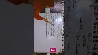 Class 2 Computer lecture #kcs