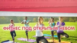 День папы 2016
