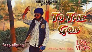 TO THE GOD - DEEP NIH∆NG (official music video)