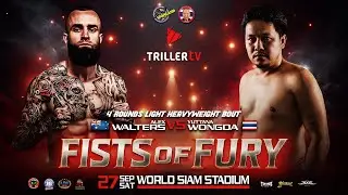 Alex Walters 🇦🇺 VS Yuttana Wongda 🇹🇭 | Sep 27, 2025 | Bangkok