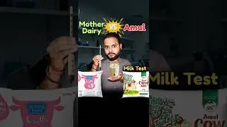 Amul Vs Mother Dairy Milk Test 😨 #shorts #viralshorts #trending