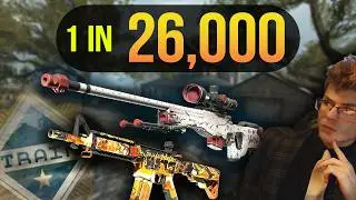 de_bate | These CS2 Armory Collections are Even Rarer Than You Think
