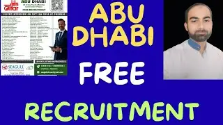 Abu Dhabi Oil & Gas Job Vacancy 2026 🇦🇪 | FREE Recruitment | Client Interview Chennai