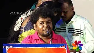 IR8 - AUDIO LAUNCH - ACTOR APPUKUTTY SPEECH
