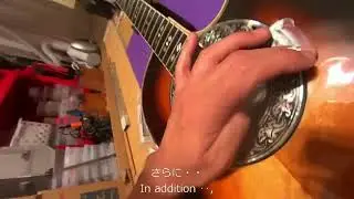15.Ovation Custom Legend 1869 ロゼッタ剥離修理_Repair of Rosetta part's flaking off