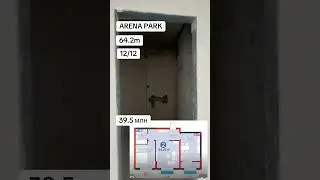 Arena Park 64.2m 39.5 млн